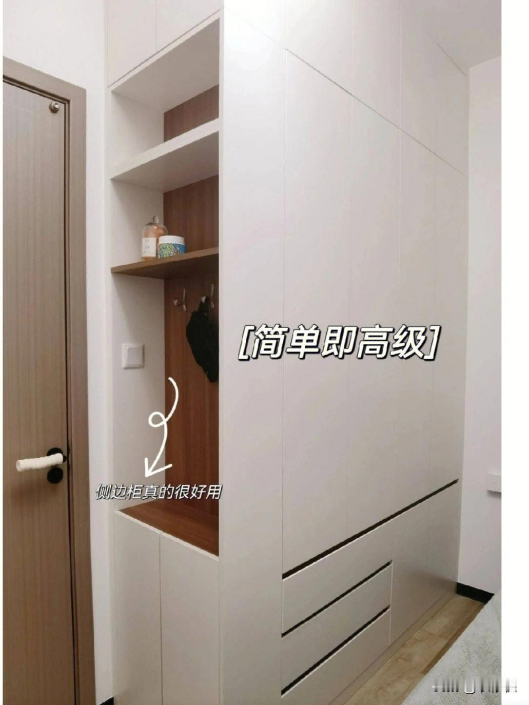 很多人装修都陷入一个误区，一味追求网红造型、华丽硬装，花了大价钱，入住后却发现各