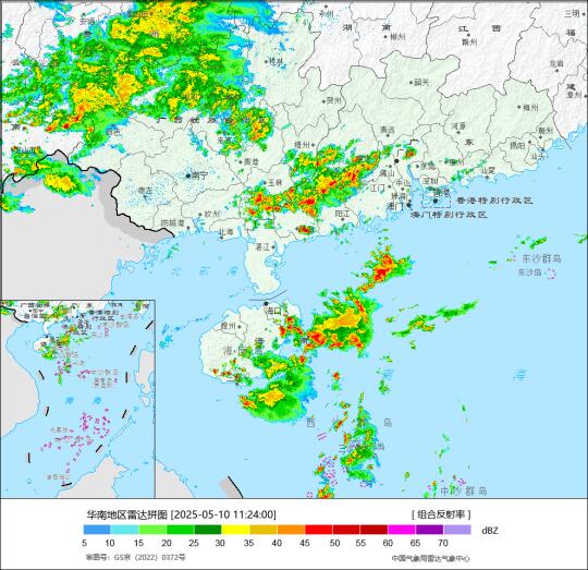 广东降温进行时，天气先雨后晴，周日舒适