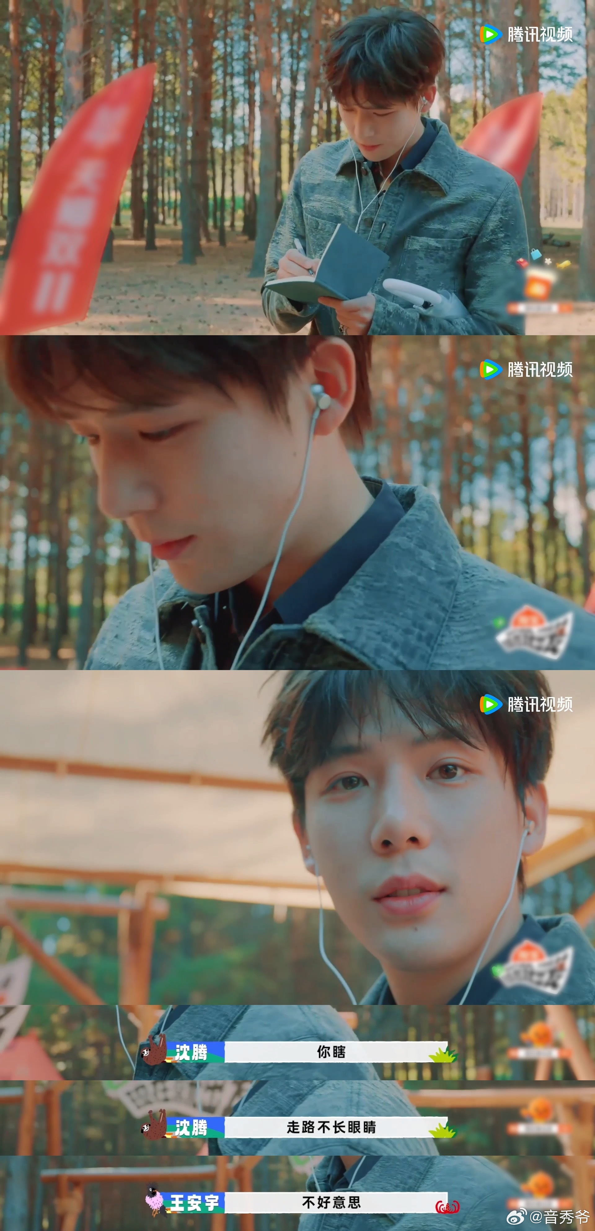 王安宇高中毕业照看了王安宇的高中毕业照，才发现“王大将军”早在学生时代就这么帅