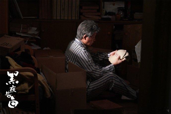 追潘粤明新剧重新长了遍脑子潘粤明黑夜告白看一集少一集《黑夜告白》节奏超紧凑，全程