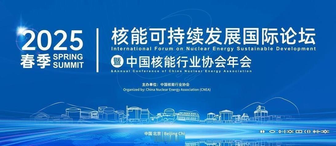 说到世界第一，大家平时可能见怪不怪了。但如果我说，咱们悄没声息地攒出了相当于6个