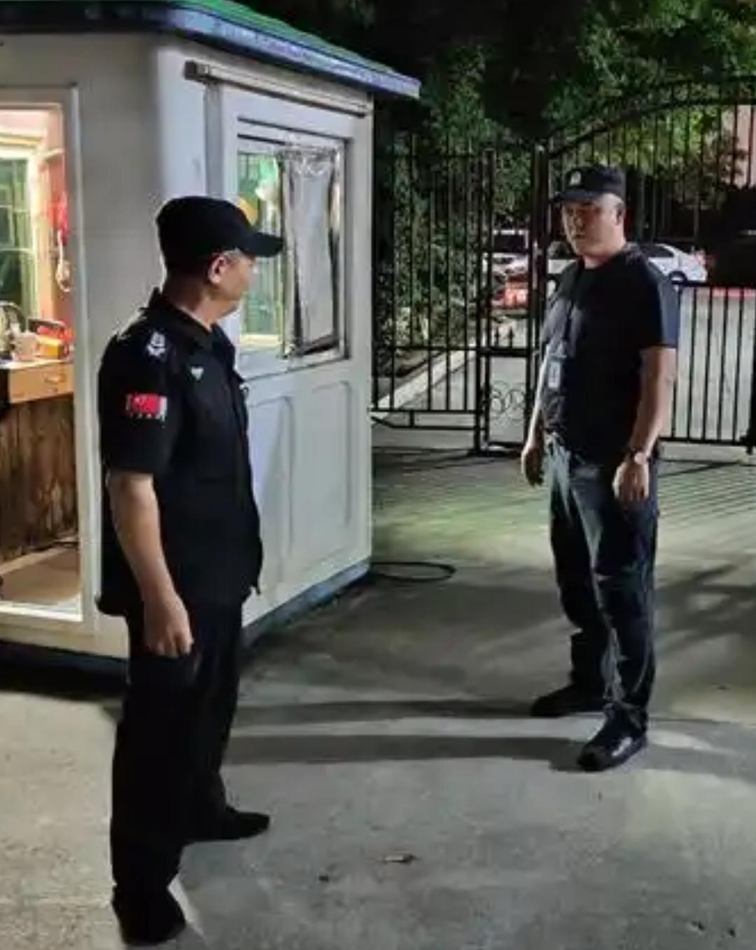 当保安一定要弄清楚自己的职责是干啥的，一定把握好自己的工作边界。有人说保安的职责