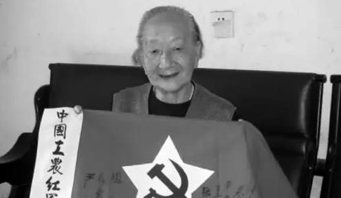 王泉媛，曾是西路军的一名女团长，在长征途中为了掩护主力部队撤退，带领1300名女