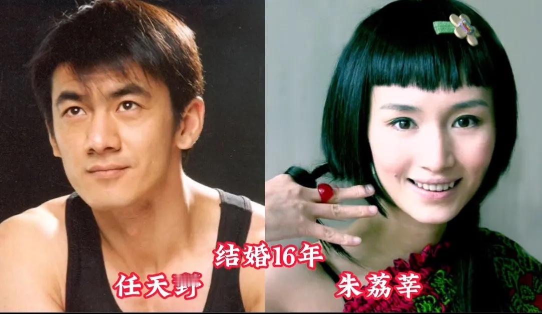 结婚的意义是什么呢是我遇见了一个人她愿意为我付出一切所以我也愿意奋不顾身的把