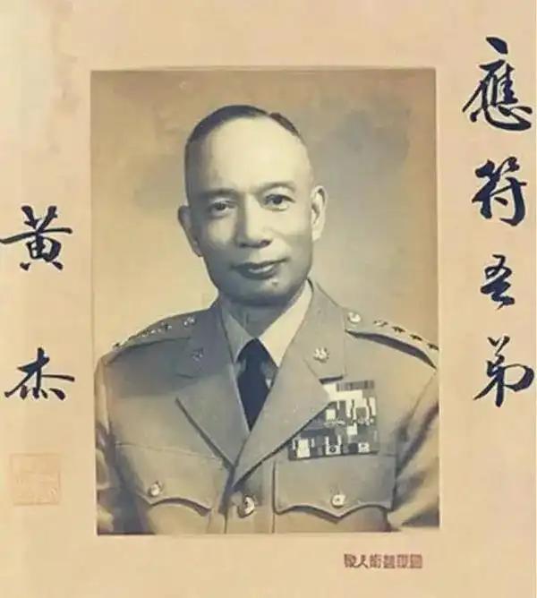 孙立人解除管制看押时，蒋经国亲自登门赔礼道歉，称这是一场误会。的确，孙立人是被冤
