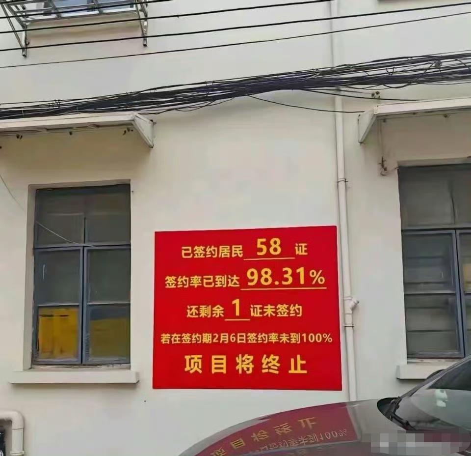 压力都在那个1身上