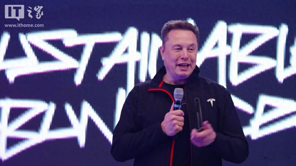 6770亿！马斯克封神万亿富豪倒计时，财富神话背后藏着两大拷问！一人身家超1