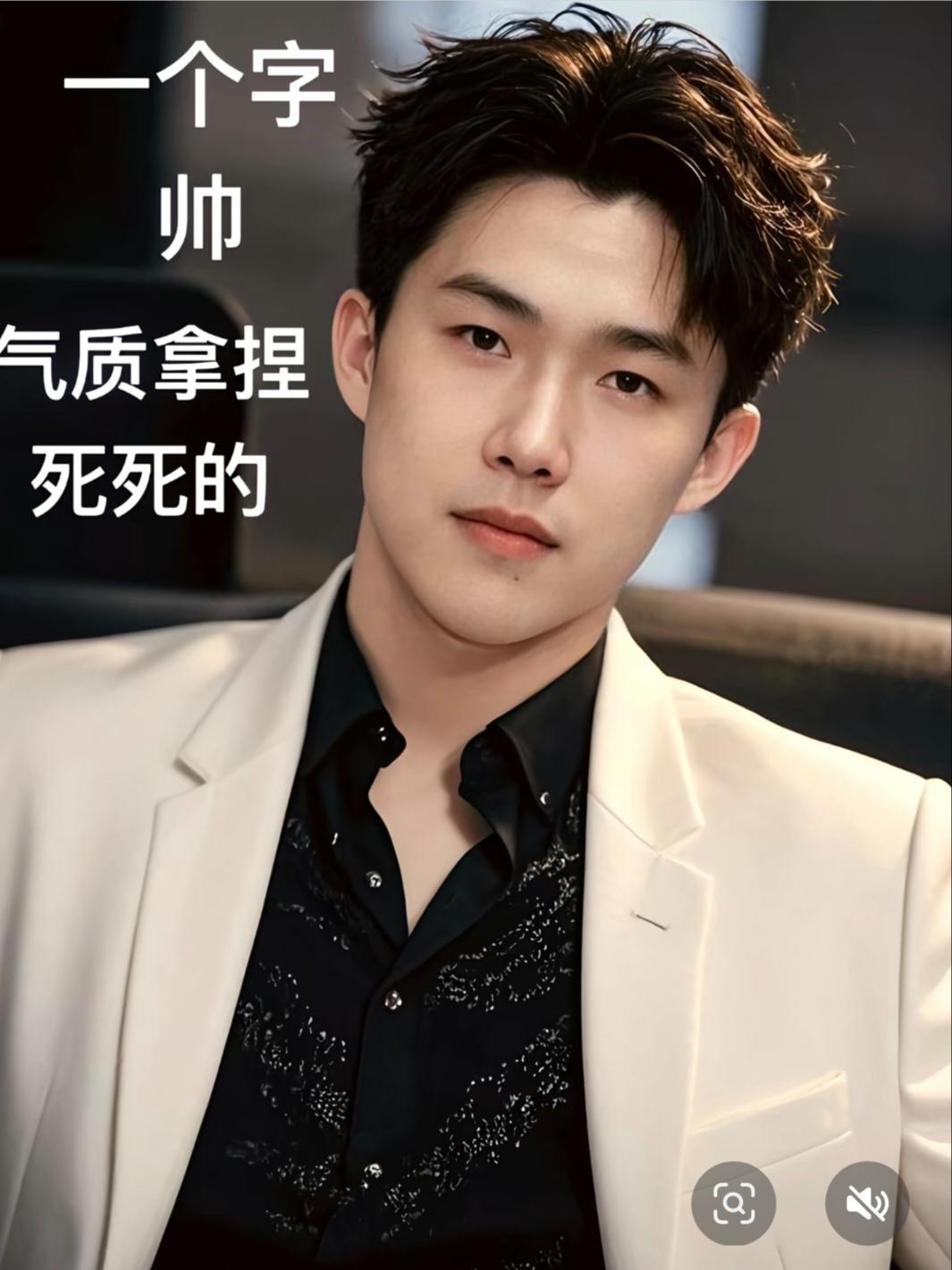 一夜之间，喜欢和不喜欢王楚钦的都沉默了，不是他出了什么问题，而是他实在太清醒