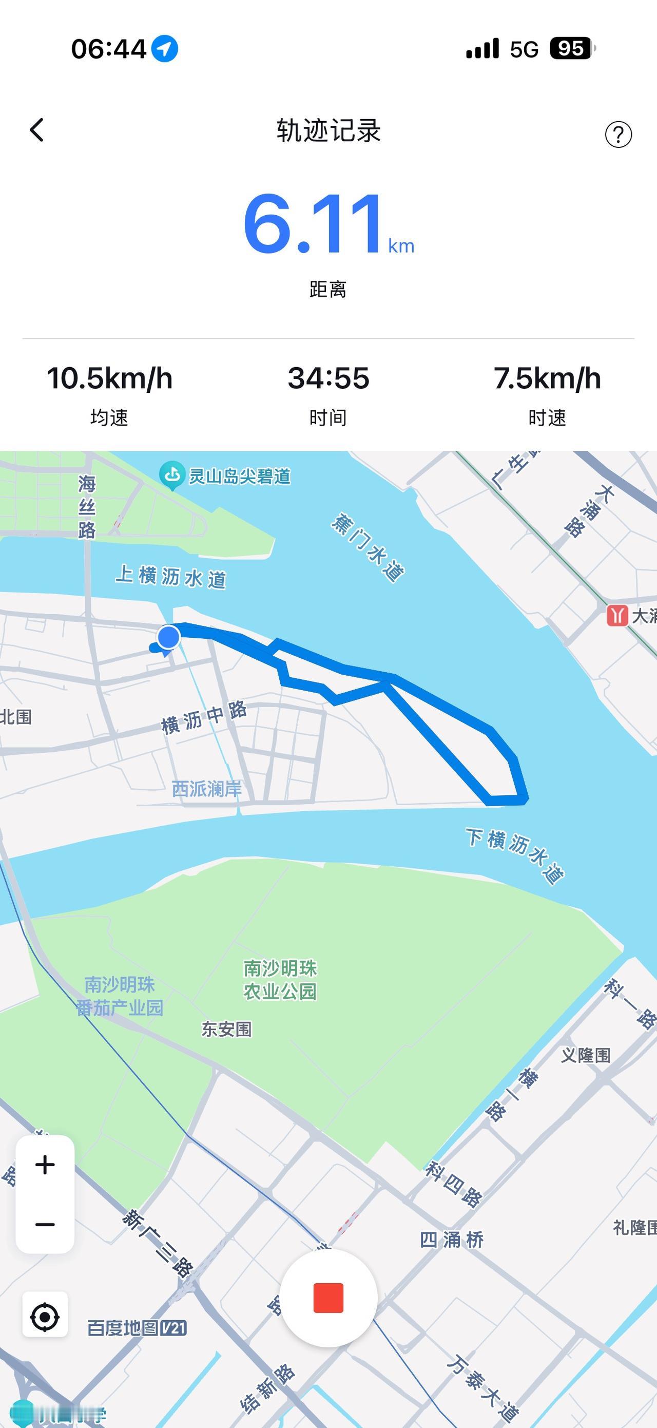 今早跑步，半路上下起雨来了。我只能加快速度，因为每天的任务必须要完成。