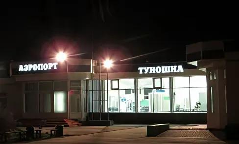 俄罗斯多地机场关闭，大型炼厂再遭袭击。乌克兰的袭击致俄罗斯伏尔加格勒、奔萨、雅罗