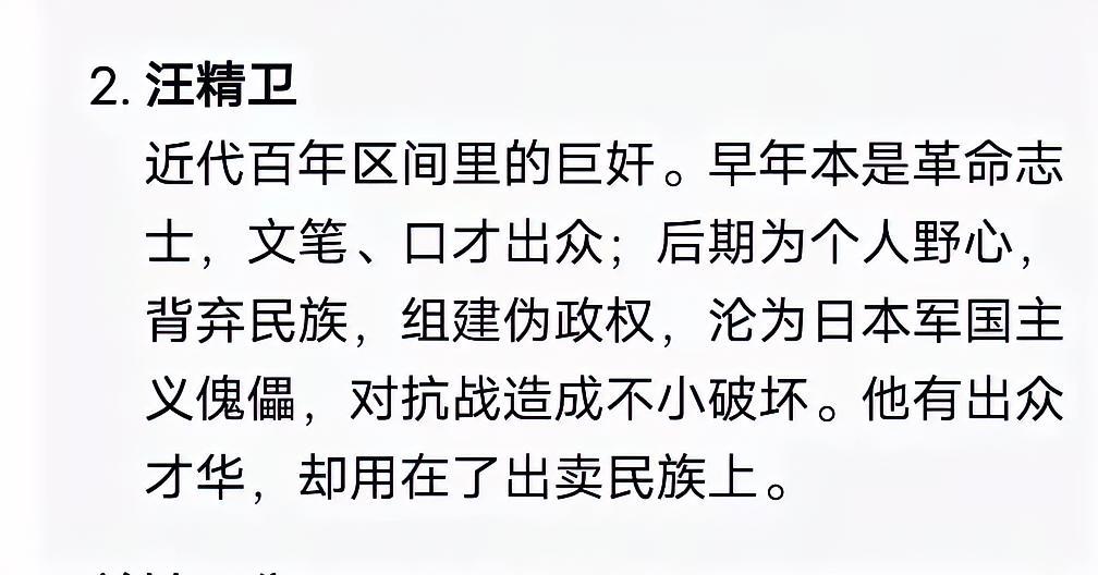 汤家风9.8日在直播间称：胡锡进这样的人才，150年里才只能出一个。汤家风在