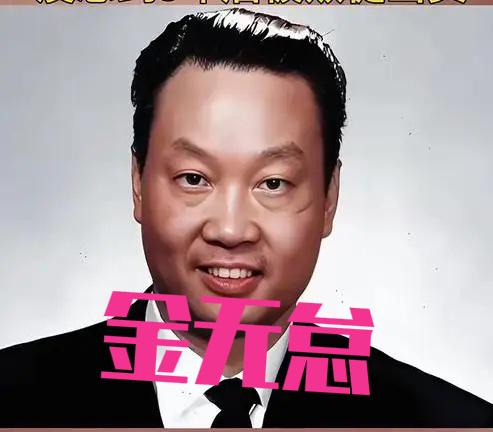 1955年钱学森回国前收到一封神秘电报，提醒他中途不要下船50年后才知其身份，他