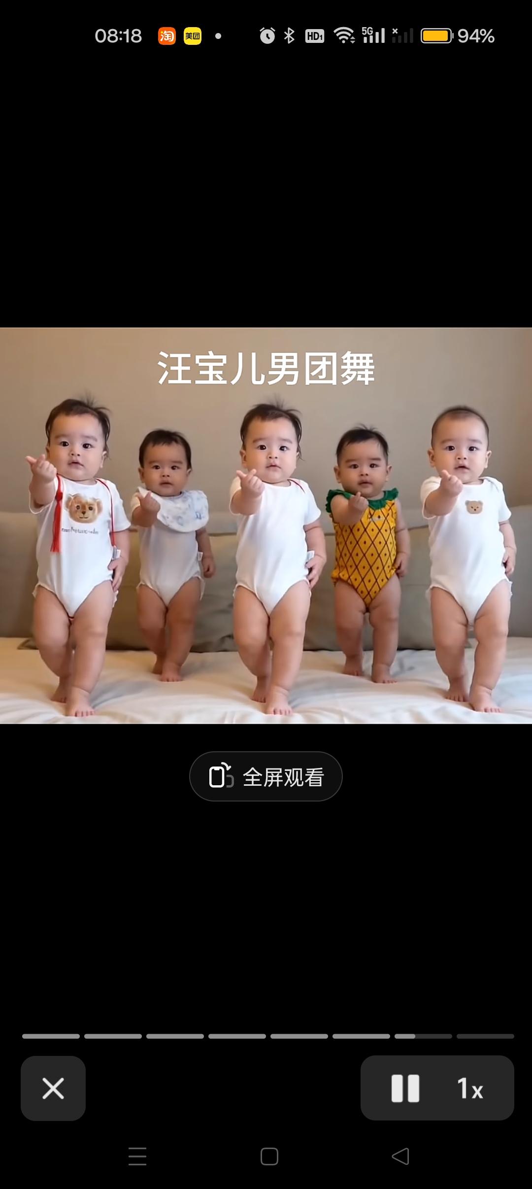 汪宝家男团舞安排！😍好酷哦！汪宝儿一岁之前的模样全来齐了[捂脸哭][捂脸