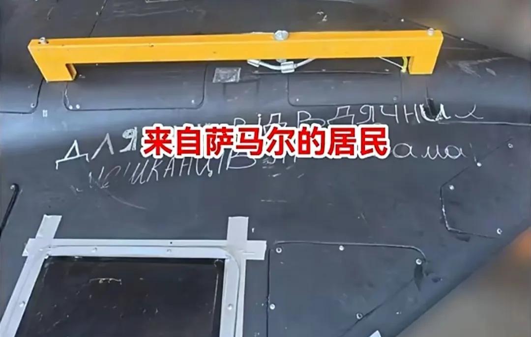 7月13日，多家俄媒报道了一乌克兰民众不堪征兵官的骚扰，主动联系上俄军，扫码用比