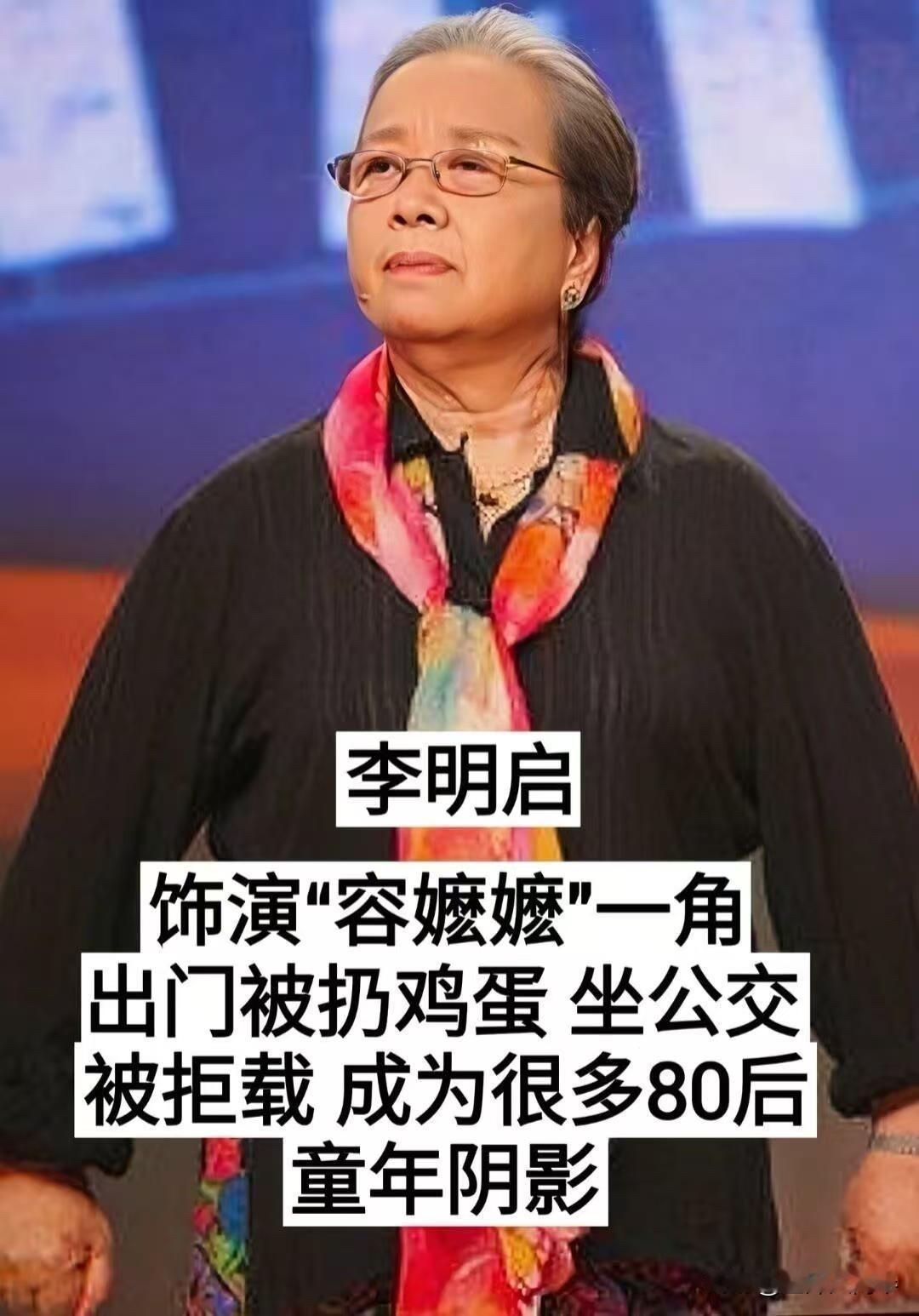 反派专业户，凭演技把坏蛋演成经典，有人演戏被观众追着打矢野浩二是日本人，但他