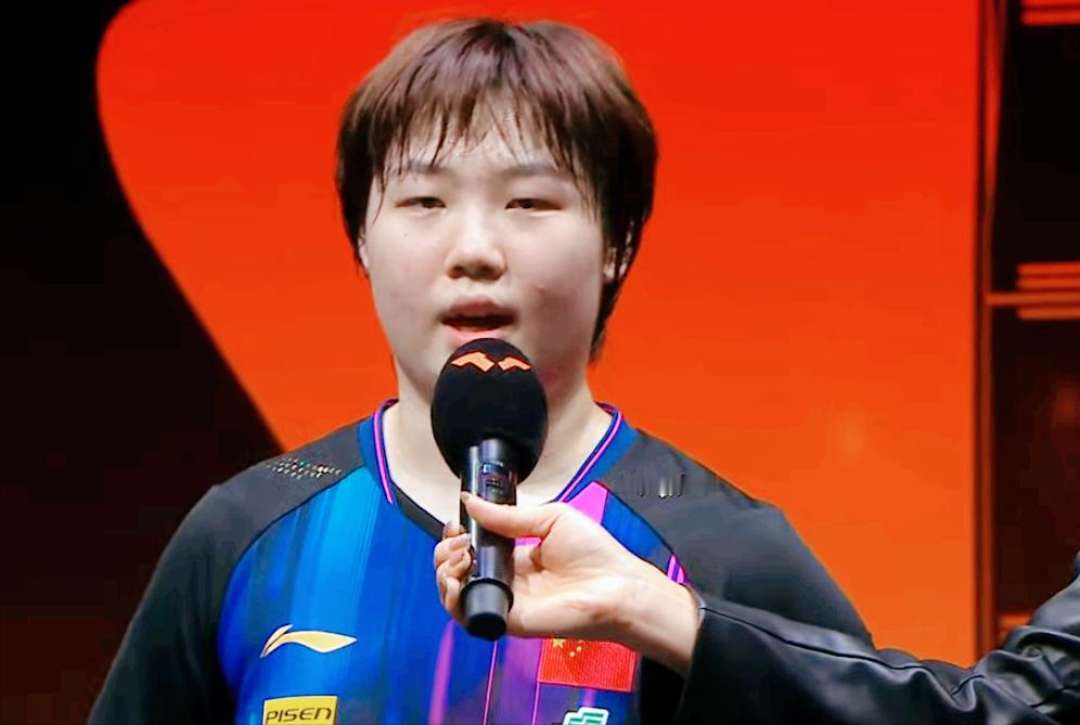 蒯曼在落后的时候，如何能挺过来？最后4:2赢了大藤，看她采访怎么说？主持人