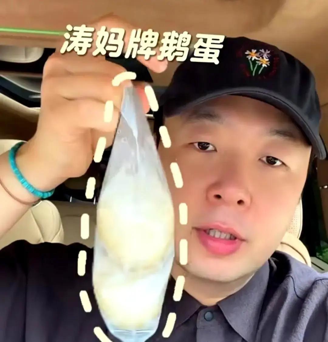 沈梦辰刚一下飞机，整个人都还没缓过来，结果一打开车门，先被杜海涛和婆婆这套操作直