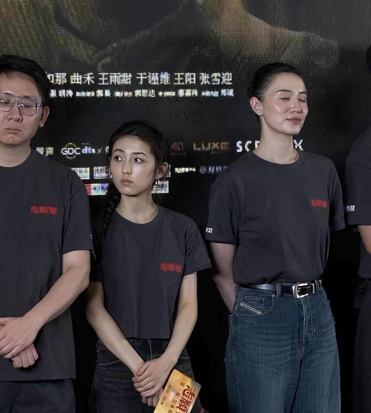 说句实在话张子枫或许要走周冬雨的老路了演技是没啥问题，但是到了35岁以后，或