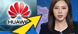 如果不是港媒报道，多少人都被蒙在鼓里！4月28日港媒新闻报道，美国及欧洲，包括台