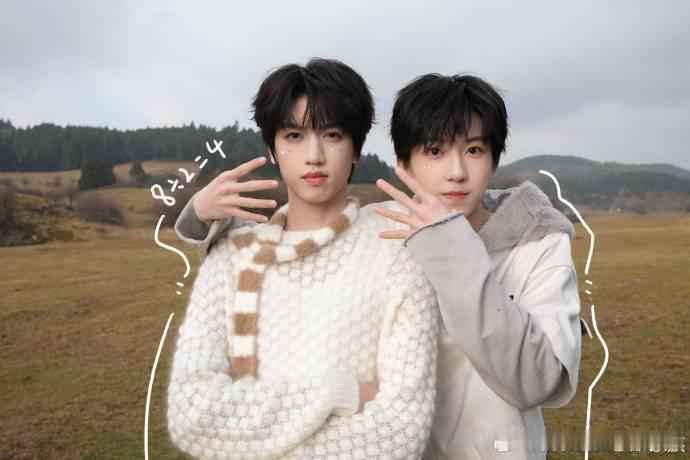 TF四代新音双人合照你认识几个人