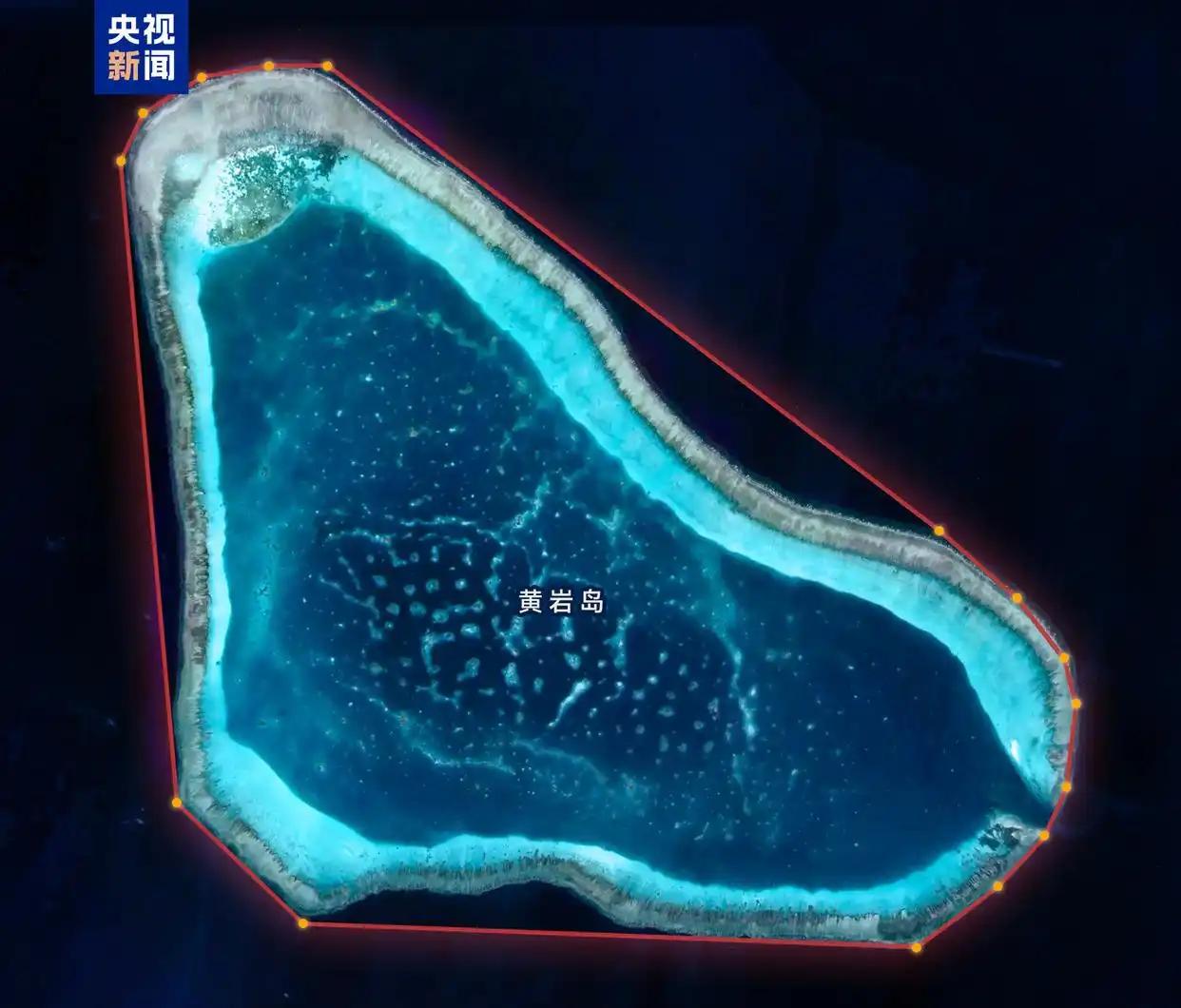 🐼美国和菲律宾绝对想不到中国这一招——黄岩岛新建自然保护区。 表面上看