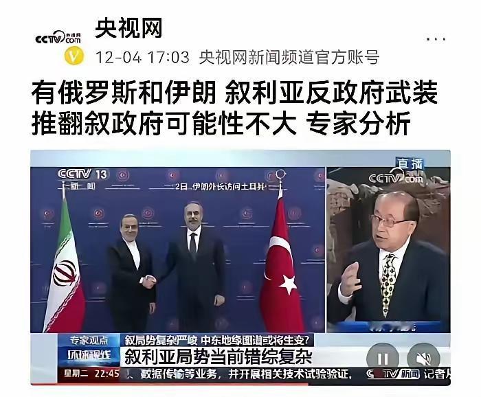 互联网是有记忆的！这是去年大概这个时候，专家发表的论调。去年的这