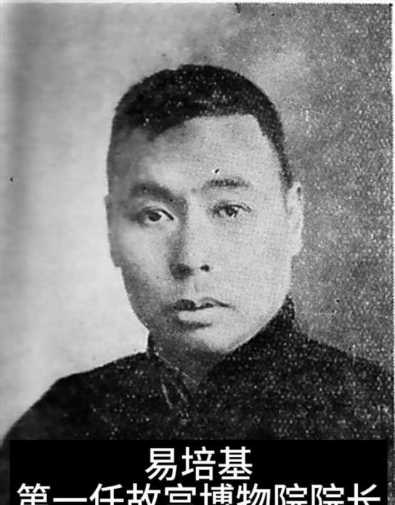 1937年,日军攻占北平。但惊讶的是故宫1.9万箱的文物并未被破坏,并非日寇有良