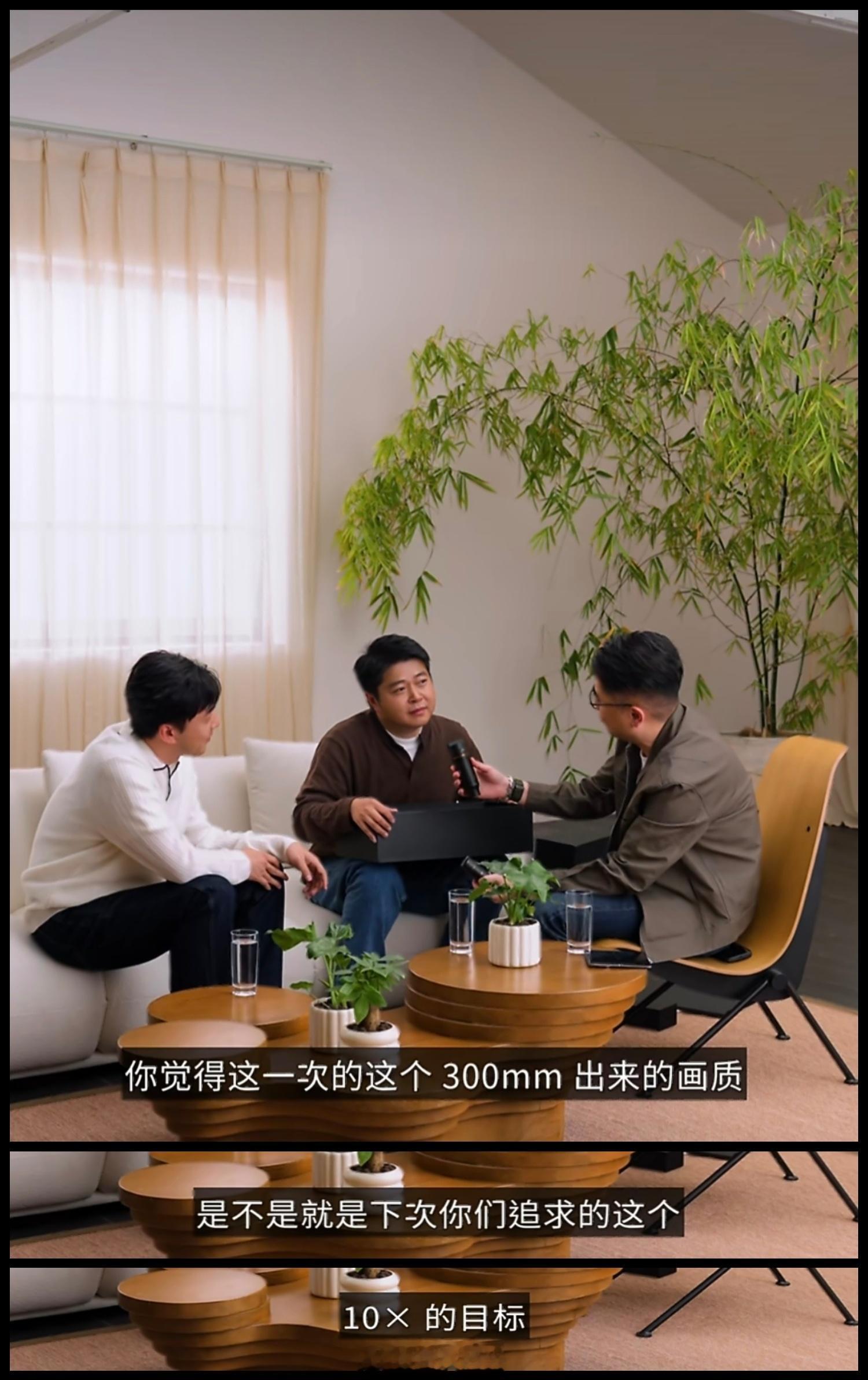 大家看到了吧，OPPO明年的Ultra10X实现的效果是今年X9Ultra带3