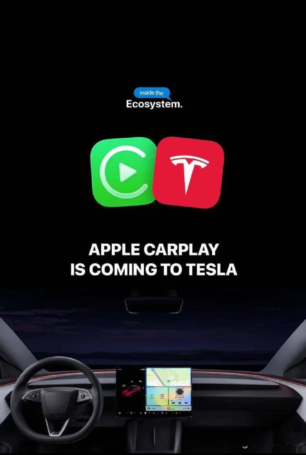 【特斯拉也能使用苹果CarPlay了？】有消息称，电动汽车制造商特斯拉（T