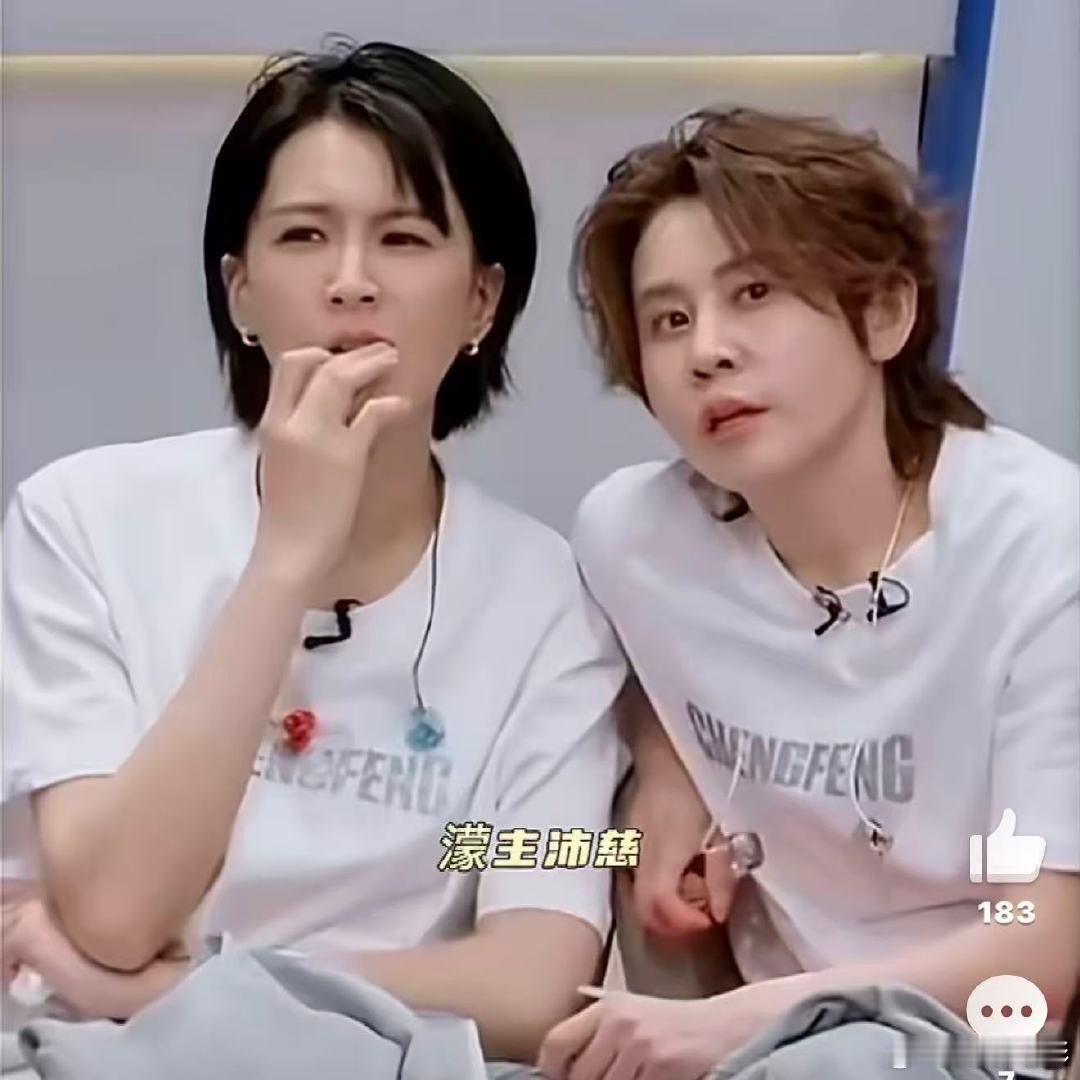 曾沛慈关注孙怡曾沛慈回复王濛黄灿灿曾沛慈凌晨一点上线关注了孙怡，还回复了王濛黄灿