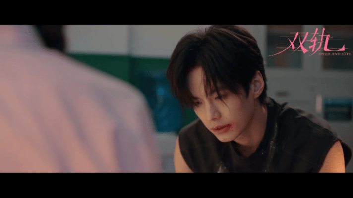 双轨一句话打破医院30秒文学没有狗血只有甜！姜暮触发靳朝吃醋机制，下秒就想解释