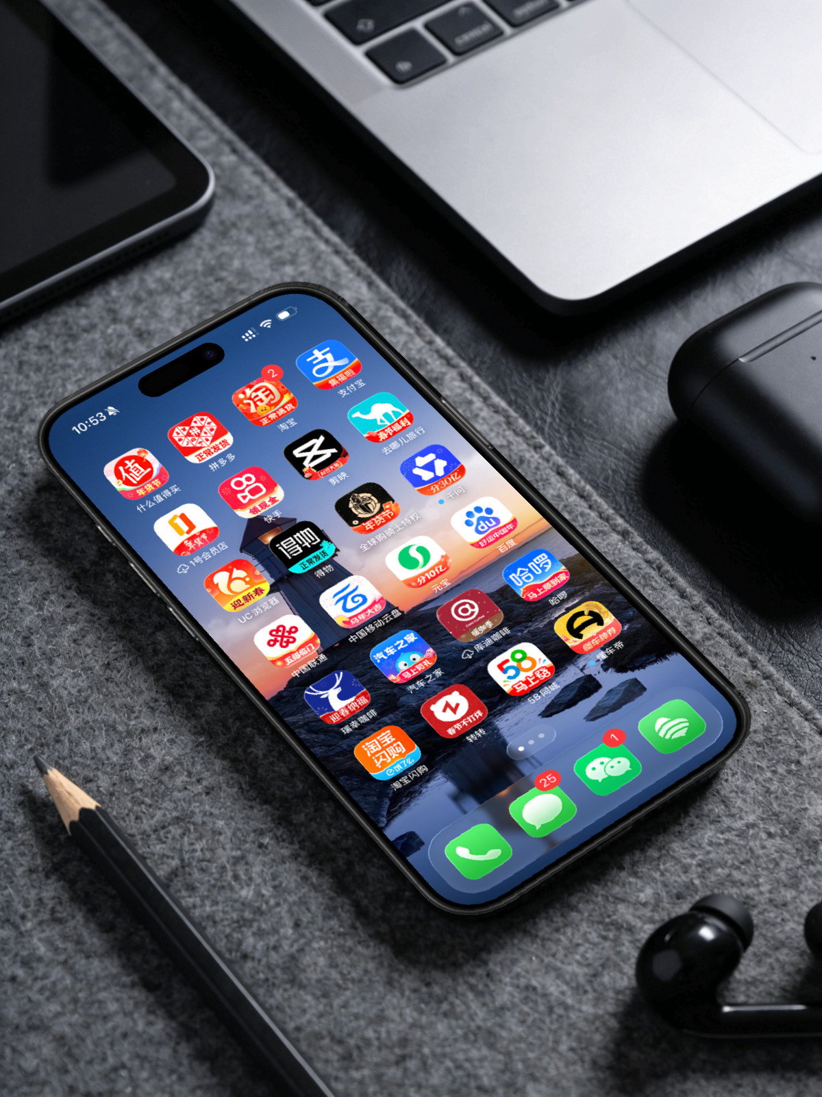 友情提醒，大家最近就不要更新App了。更新App不会给你带来什么新功能，但是它能