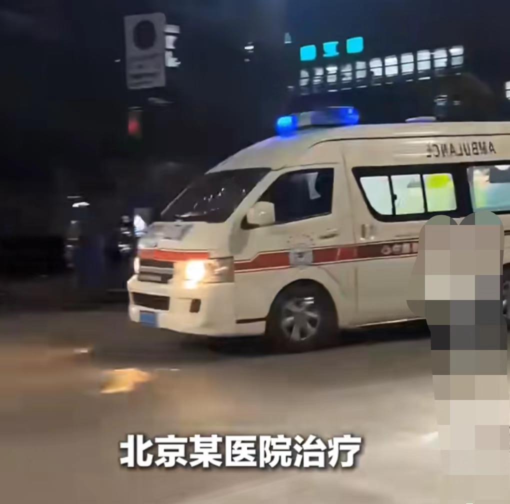 这个结果让人义愤填膺!差点耽误一条人命结果就是被扣除绩效处理!最近北京的