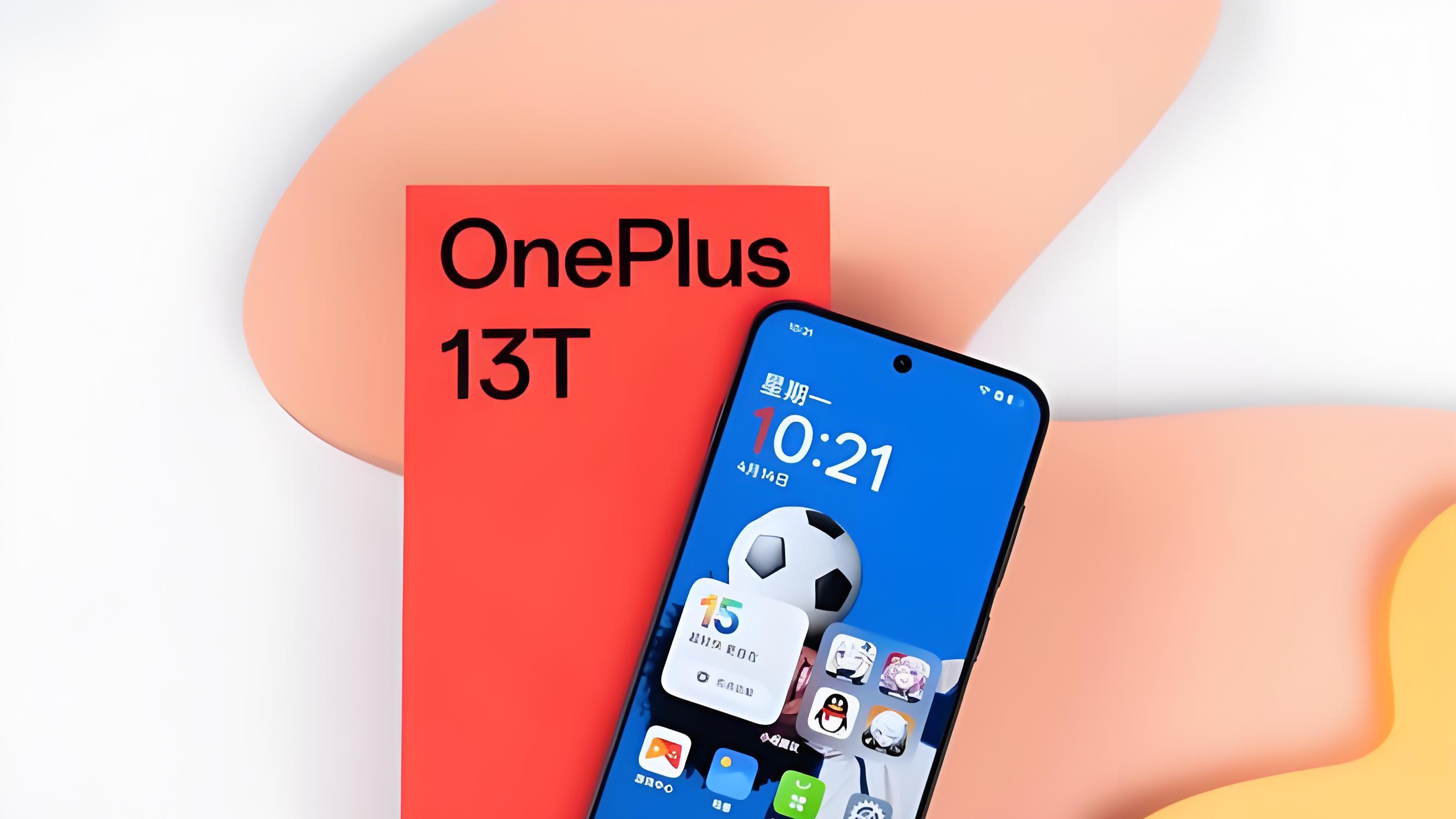 一加13T以2899元小屏旗舰碾压iPhone,大屏机皇真香还是智商税?