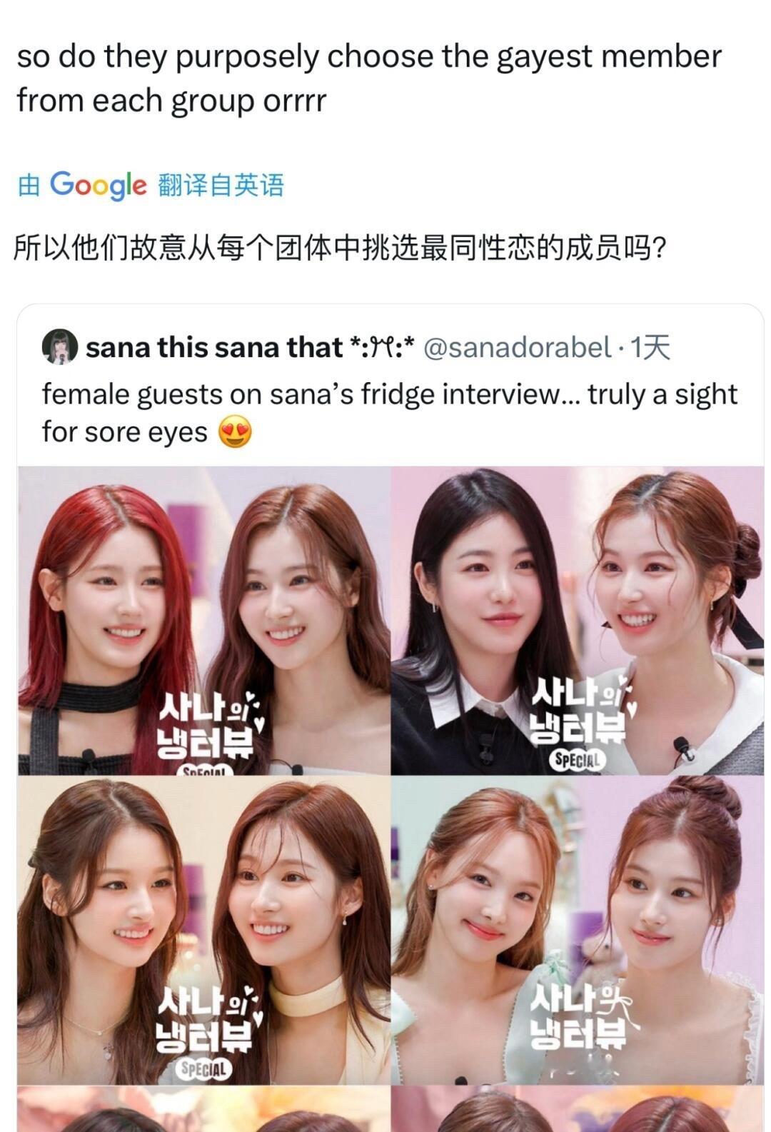 啊啊啊啊啊​​​