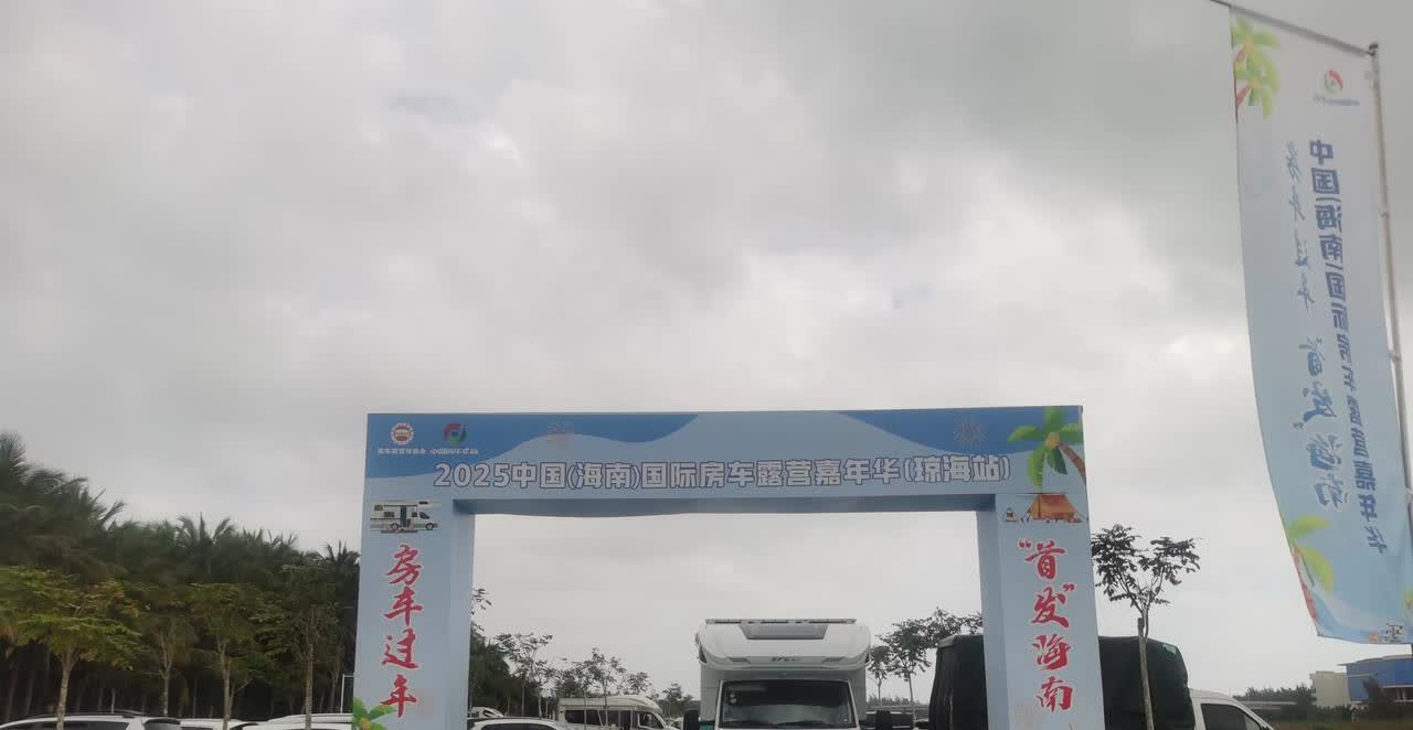 买房车不可或缺的装置一、马桶50、60、70岁人是房车自驾游的主力。