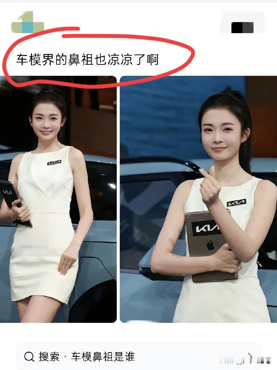 名字没取好，应该叫热热才对。