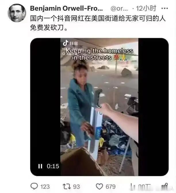 枪战服发刀真的管用吗