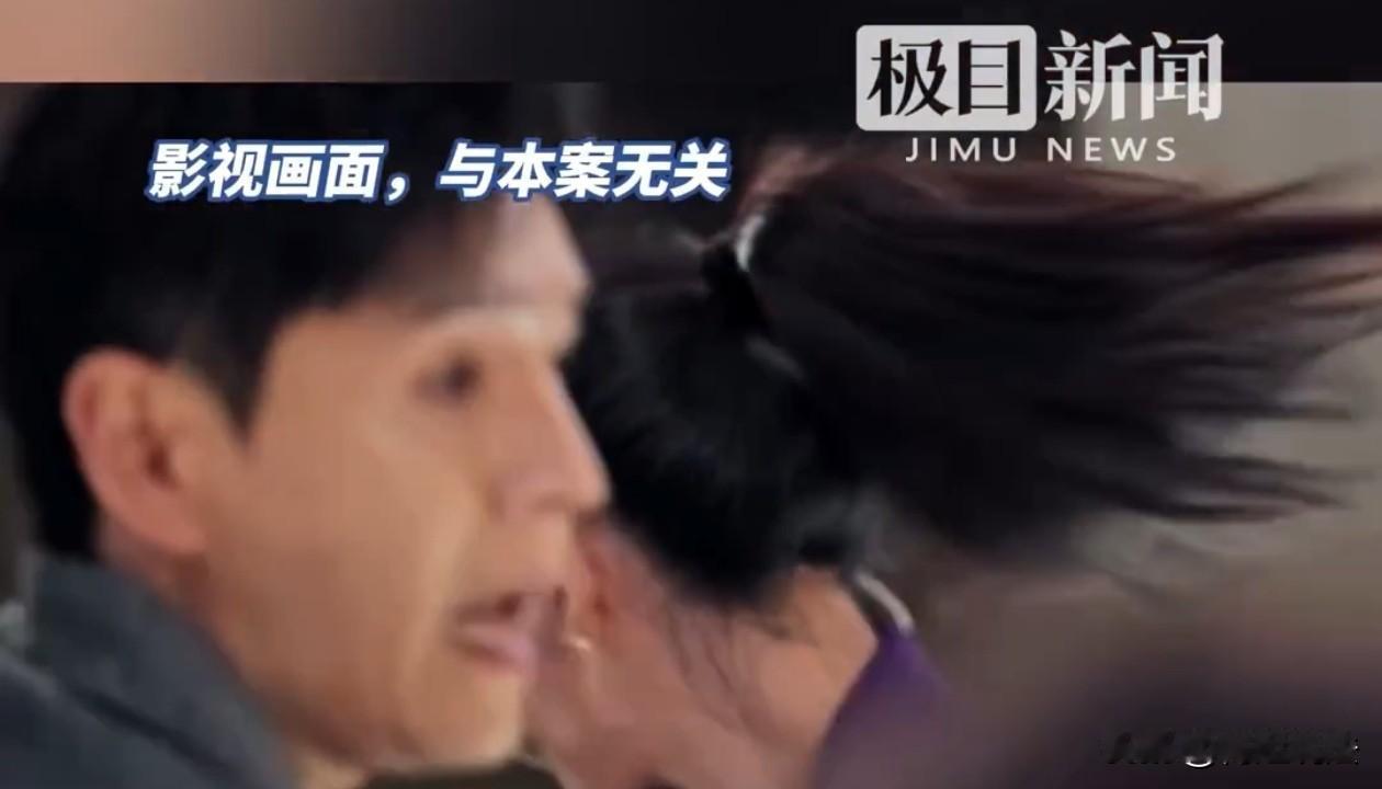湖北黄石，一女子发现自己的老公和其他女人勾三搭四，回家训斥老公，老公咬紧牙关不承