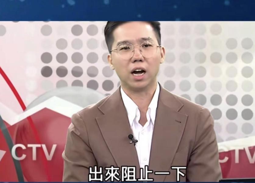 历史哥拆穿王伟忠专访沈伯洋：这是“洗地现场”！把战争当天灾、把黑熊学院说成防灾组