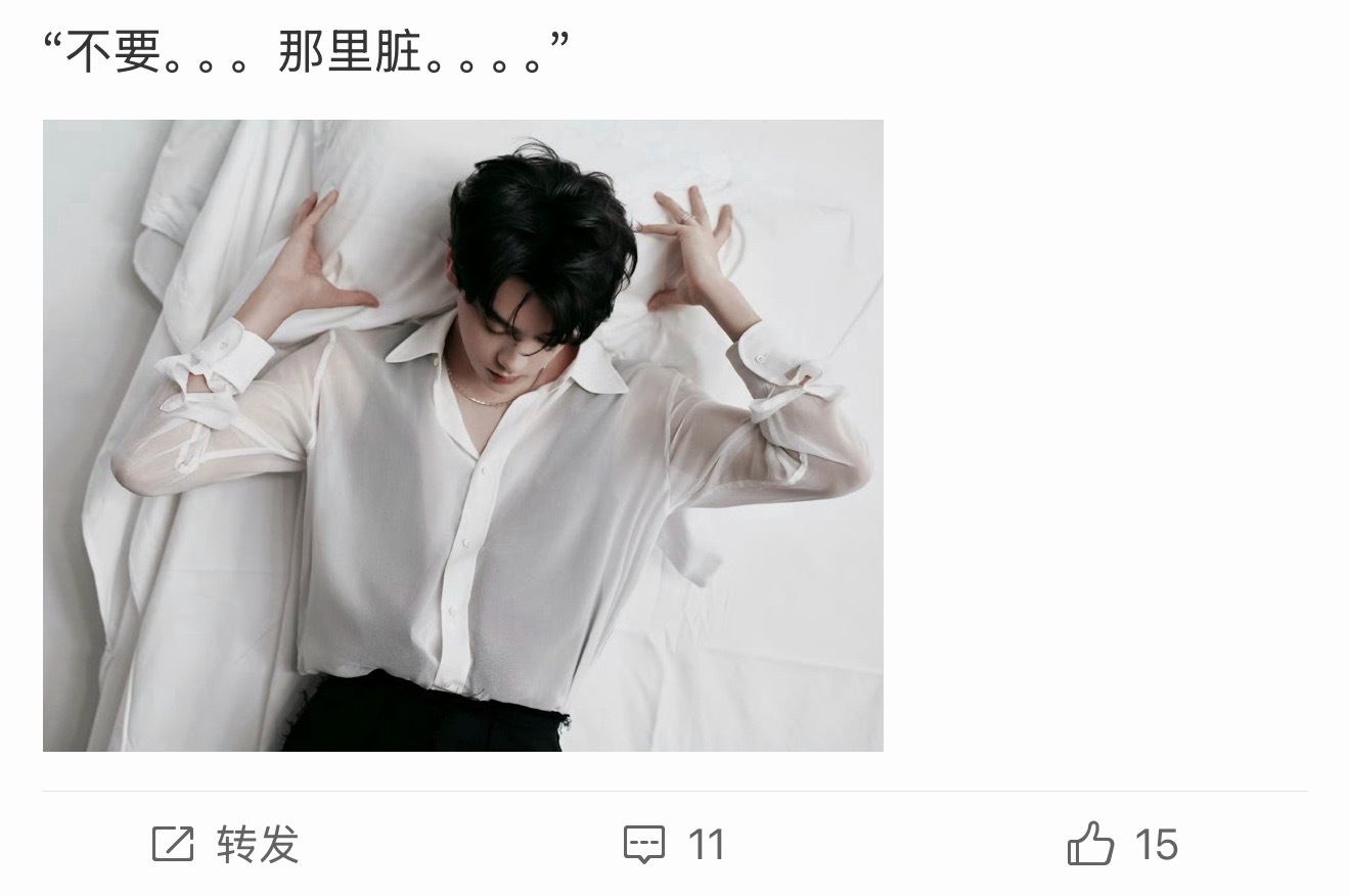 由于我的阅读速度过快