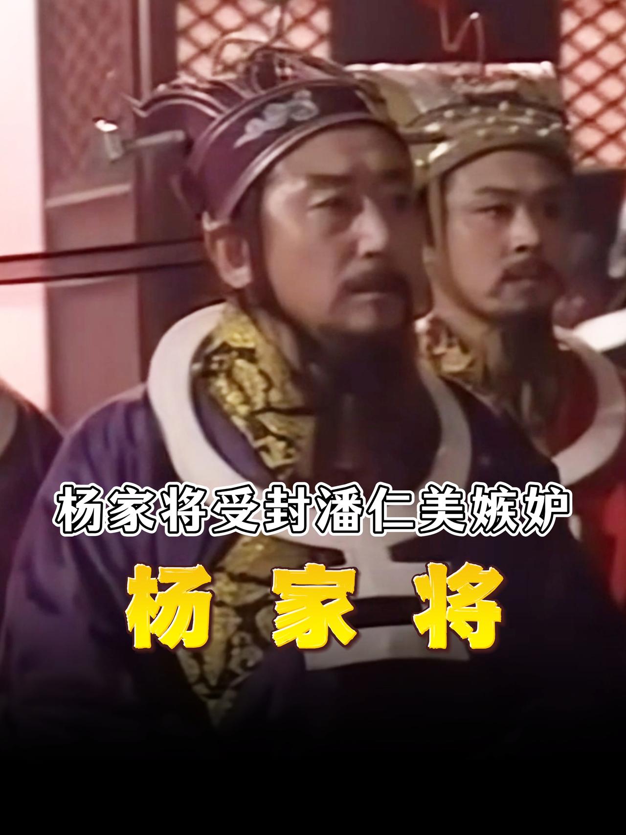 公元979年，宋太宗赵光义攻破晋阳，北汉灭亡，他不仅没杀北汉皇帝刘继元，反而给高