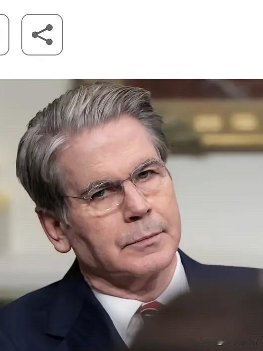 时间点太巧！拉夫罗夫刚抵京，特朗普突然改口：伊朗主动求和要谈判4月14日，俄