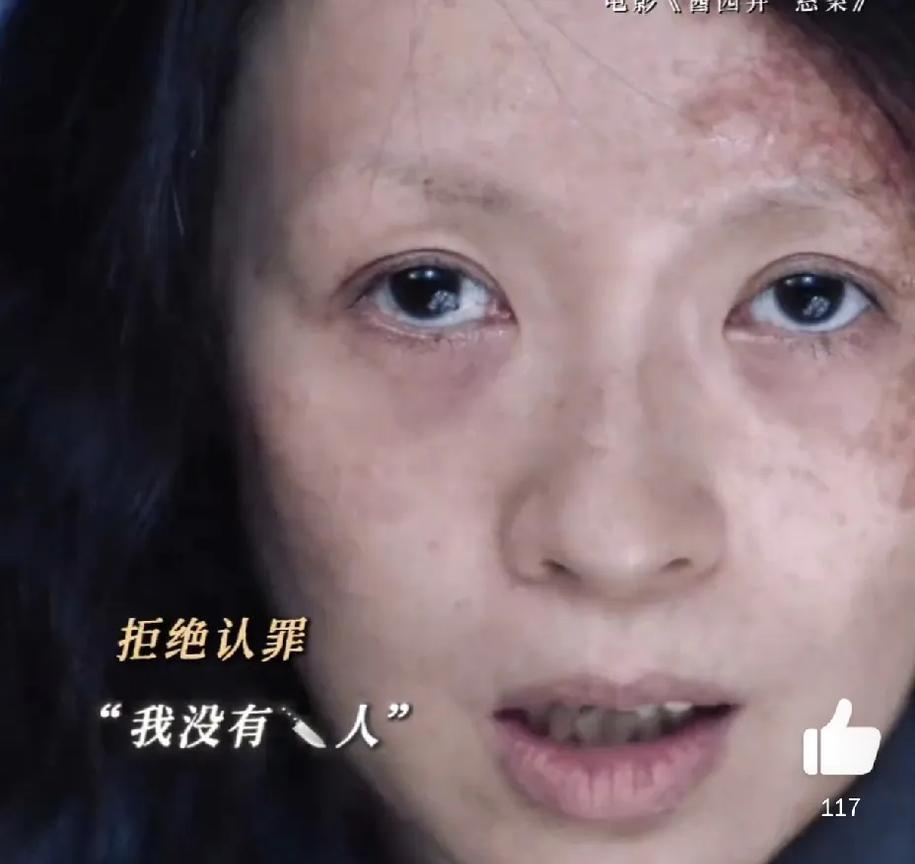 赵丽颖章子怡，冲上热搜！6月16日下午，电影《酱园弄》一段重磅对手戏片段曝光，