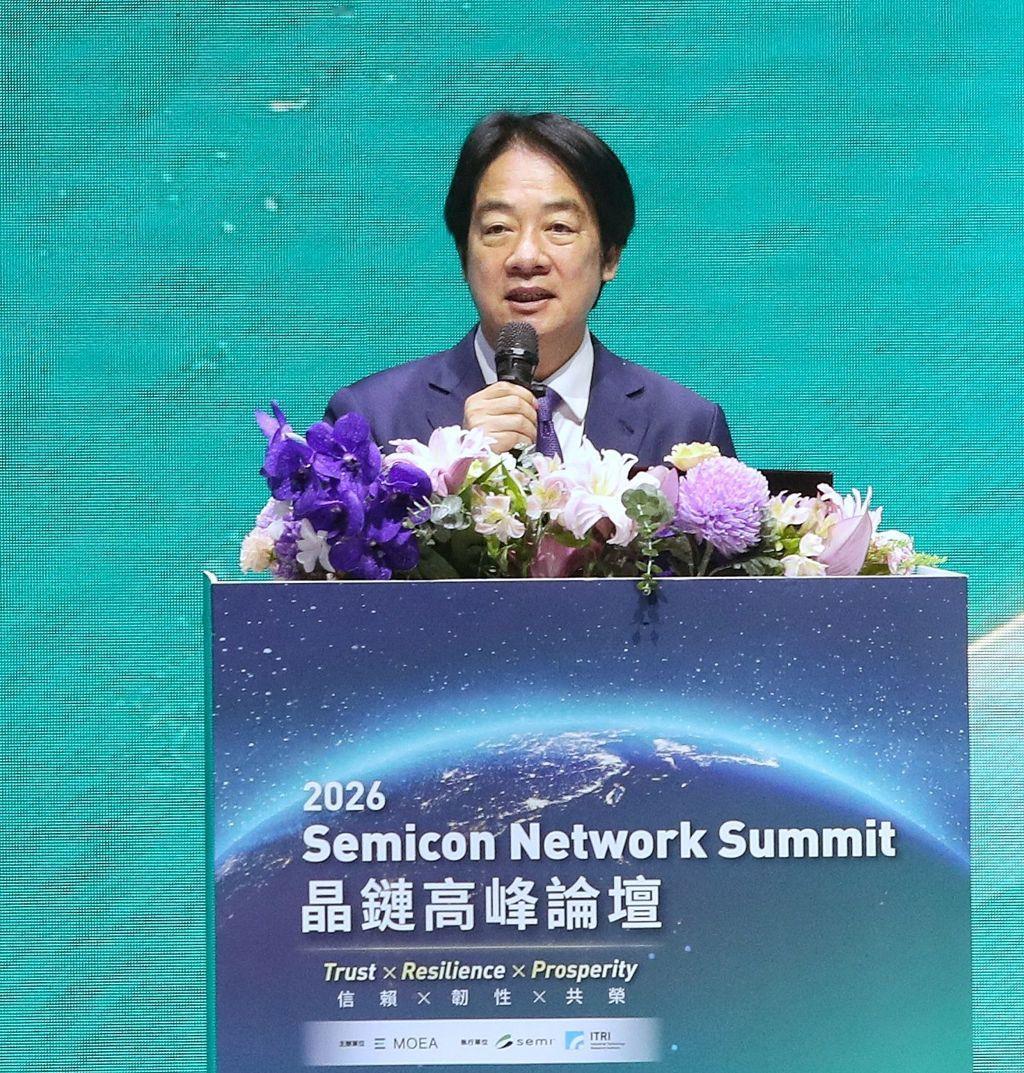 赖清德满意度、信任度双回升？美丽岛最新民调出炉《美丽岛电子报》今天公布“8月国