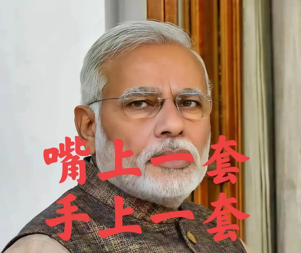 印度翻脸了！7月20日，印度媒体突然宣布印军将与菲军在黄岛附近举行军演就在
