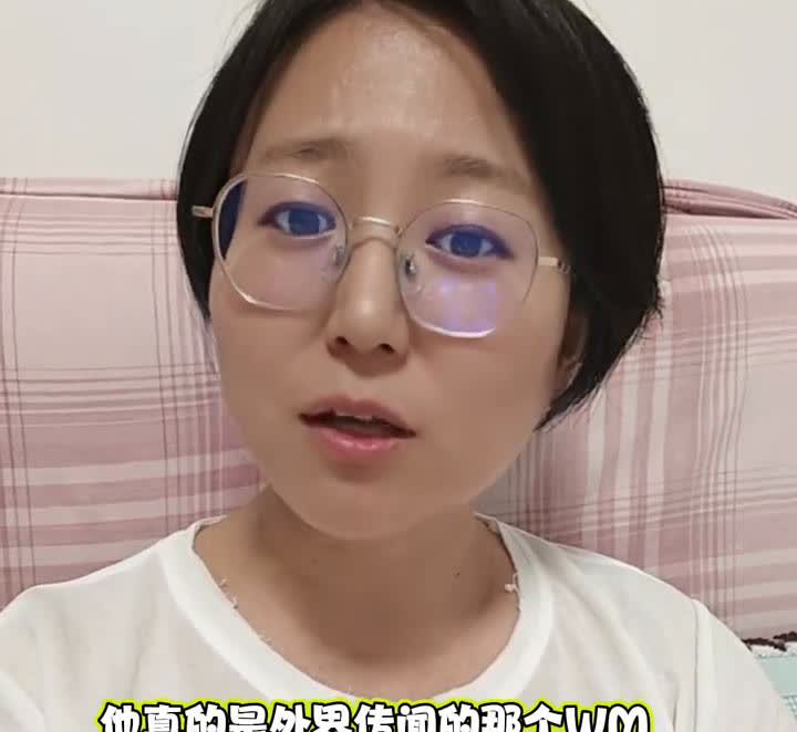 看了某营销号讲的王一博资本破局之路，看完之后真的是好佩服王一博。王一博真的是外界