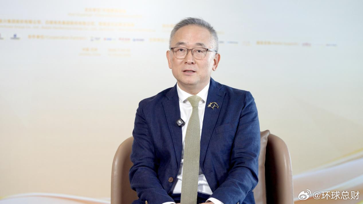 黄金金价全球央行还在狂买黄金【专访世界黄金协会中国区CEO王立新：黄金是“避险舟