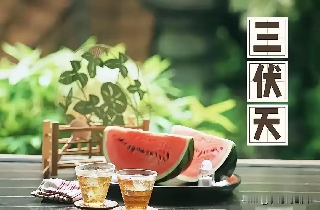 夏天已经来了！中老年人牢记“三饭不吃、三事不做”，平安度夏少遭罪立夏一过，