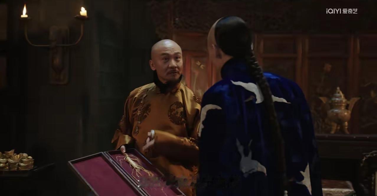 《大生意人》：搞不懂什么是票号，真的看不懂这部戏！剧中，古平原和常四从科尔沁